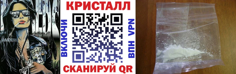 Амфетамин Premium mega сайт Радужный