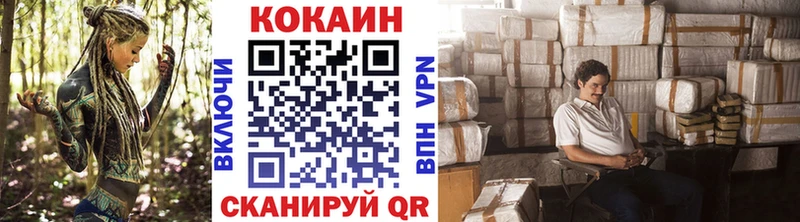 Кокаин Боливия Радужный