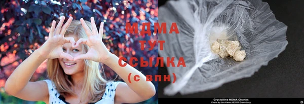 а пвп мука Балабаново