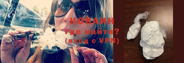 а пвп мука Балабаново