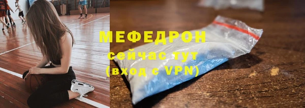 а пвп мука Балабаново