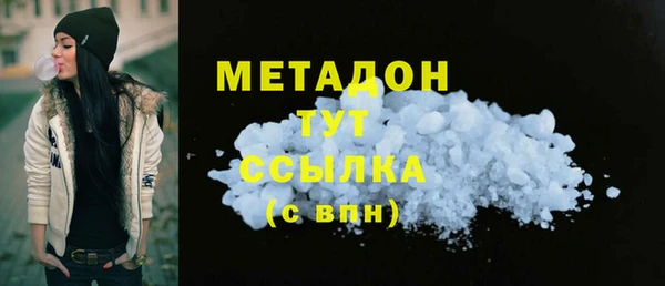 а пвп мука Балабаново