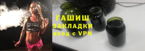 а пвп мука Балабаново