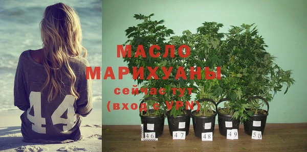 а пвп мука Балабаново