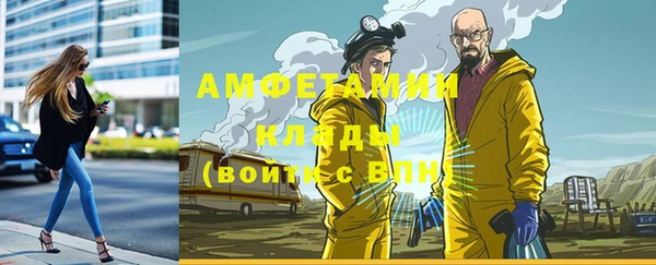 бошки Балахна