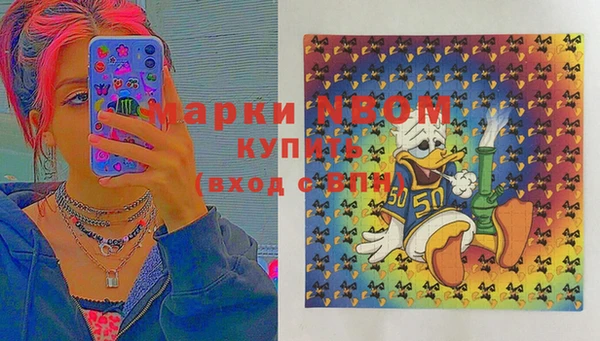 мефедрон VHQ Аркадак