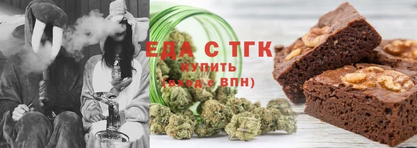 бошки Балахна