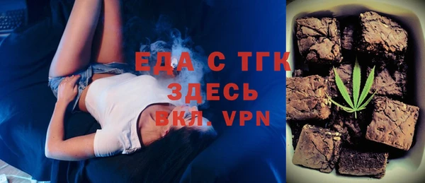 шишки Баксан