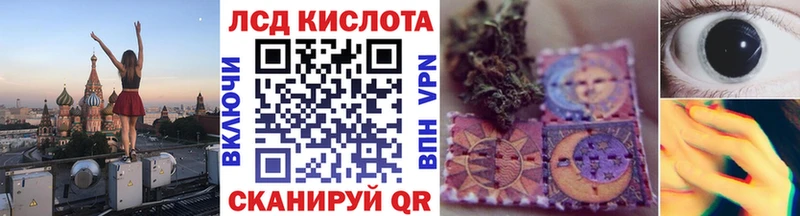 маркетплейс официальный сайт  Радужный  Марки NBOMe 1,5мг  OMG как войти 