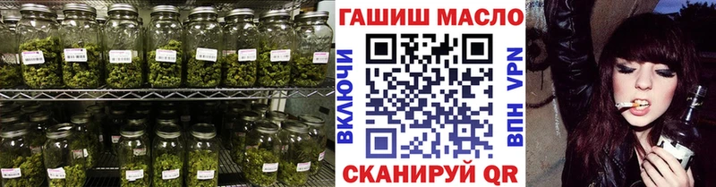 ТГК Wax  kraken как войти  Радужный 